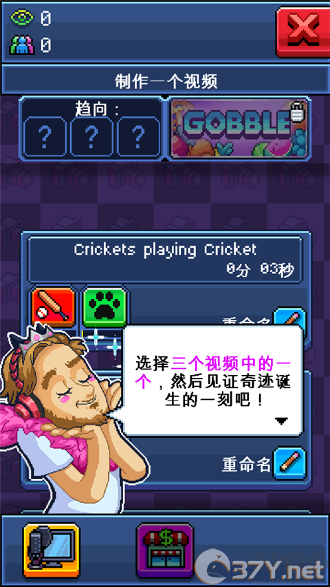 PewDiePie的主播模拟器(PewDiePie: Tuber Simulator)