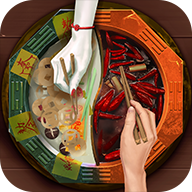 阴阳锅 v2.2正版