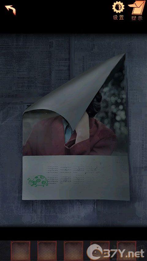 阴阳锅2同心劫