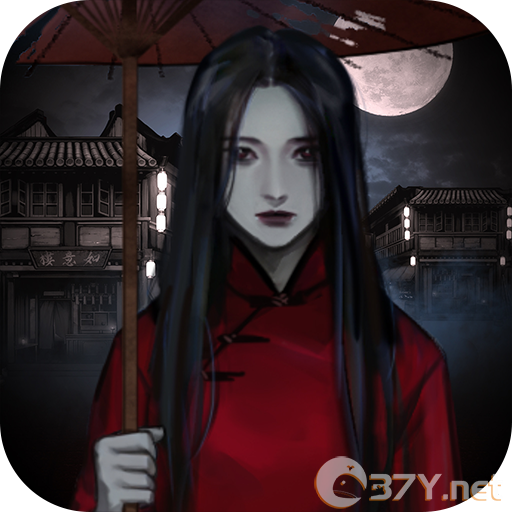 怨憎会 v2.6最新版