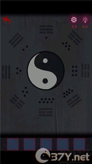 怨憎会