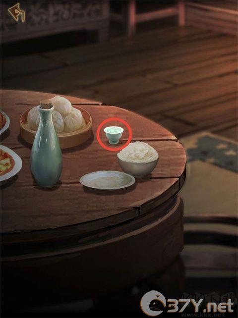 引魂铃