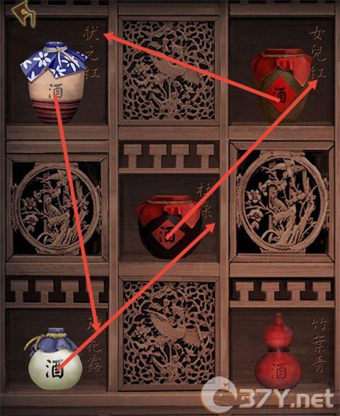 引魂铃