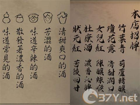 引魂铃