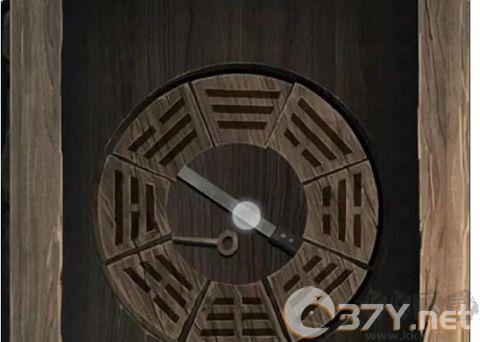 背后灵手游
