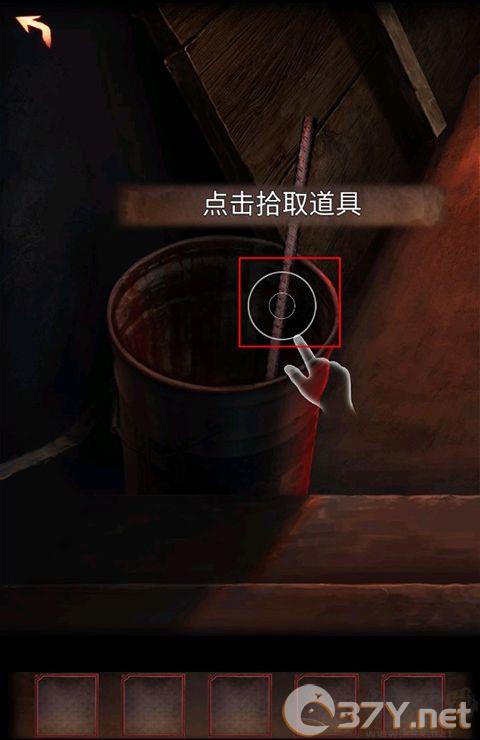 阴阳锅3阴缘牵
