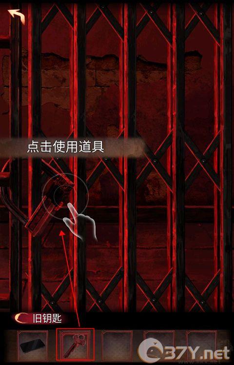 阴阳锅3阴缘牵