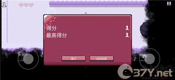 小狐狸的梦