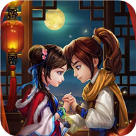 仙剑手游 v25.3.31重置版
