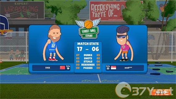 蠢萌扣篮2(Dunkers 2)