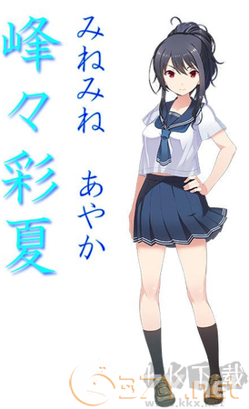魂归此夏(tamanatu)