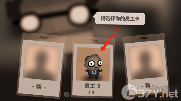 70亿人