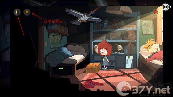 误入迷途(Lost in Play)
