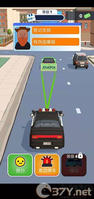 巡警模拟器(Traffic Cop 3D)