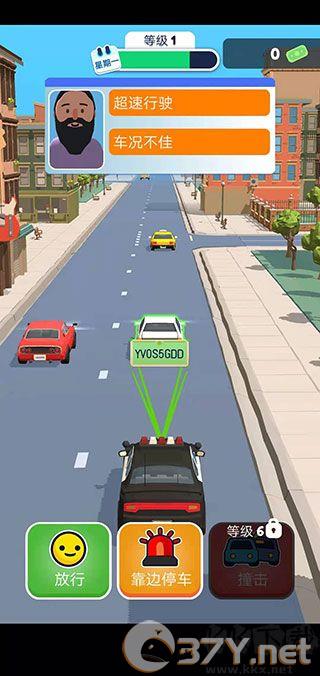 巡警模拟器(Traffic Cop 3D)