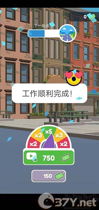 巡警模拟器(Traffic Cop 3D)