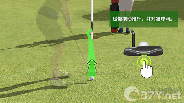 高尔夫之王(Golf King World Tour)