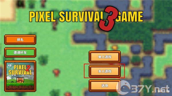 (Pixel Survival Game 3)