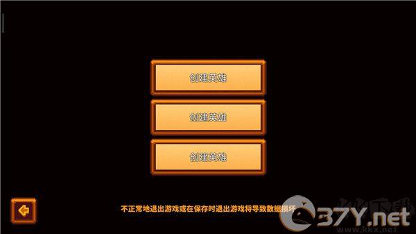 (Pixel Survival Game 3)