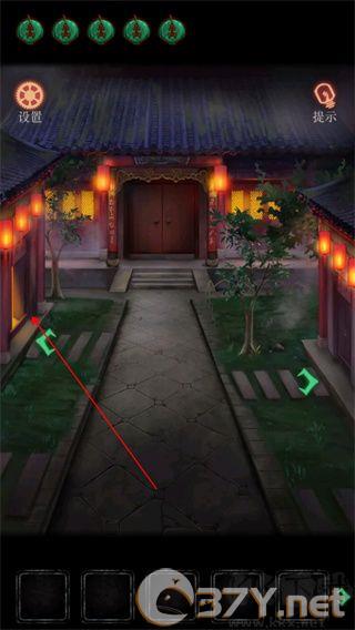 僵尸先生
