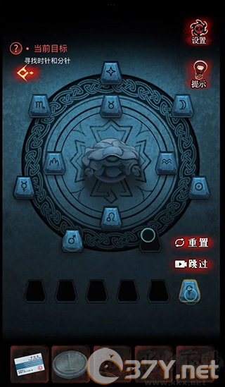 黑乌鸦