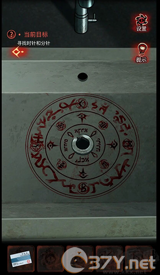 黑乌鸦