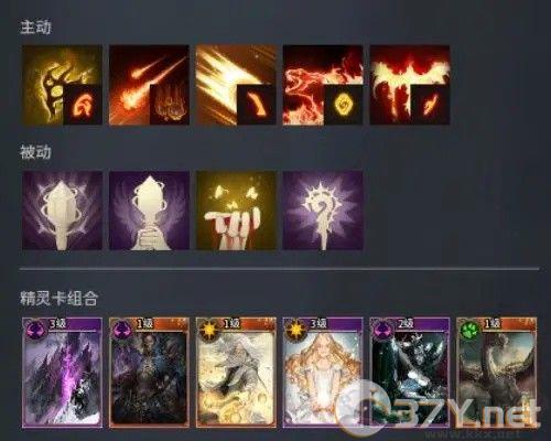 零度曙光