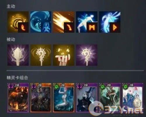 零度曙光