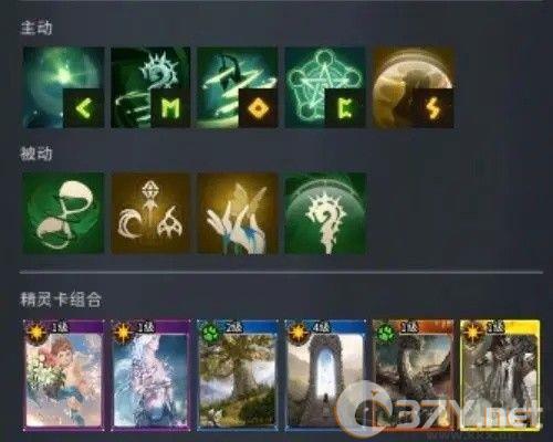 零度曙光