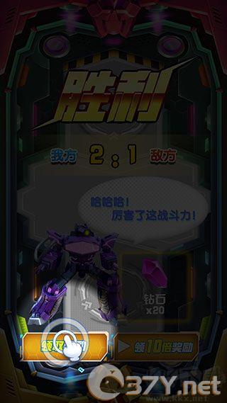 究极机甲抽卡游戏王