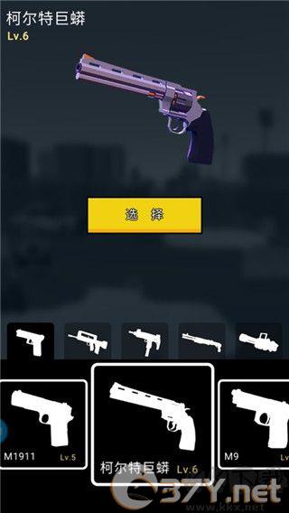 机甲射手