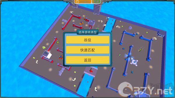 组装机甲战士