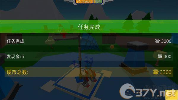 组装机甲战士