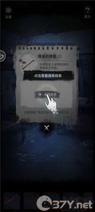 双生怨