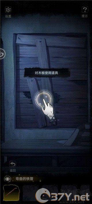 双生怨