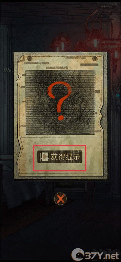 极限逃脱之罪生梦死