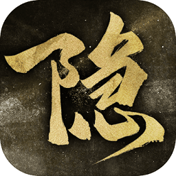 隐形守护者 v1.0.19.0安卓版