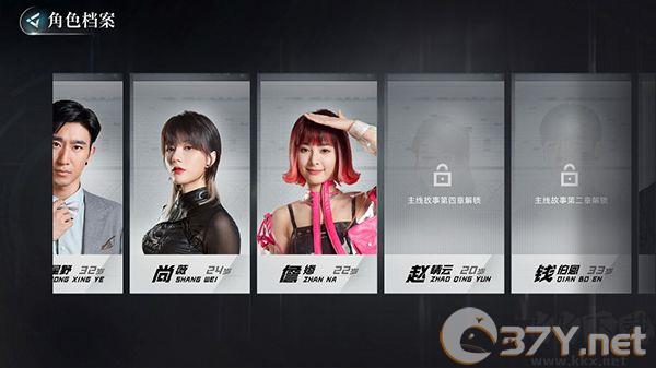 反转21克