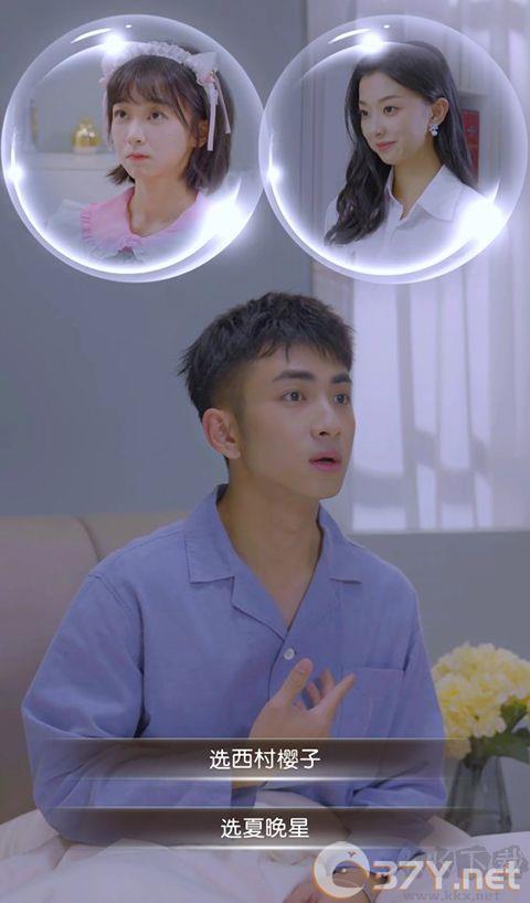 退婚后宗主马甲藏不住