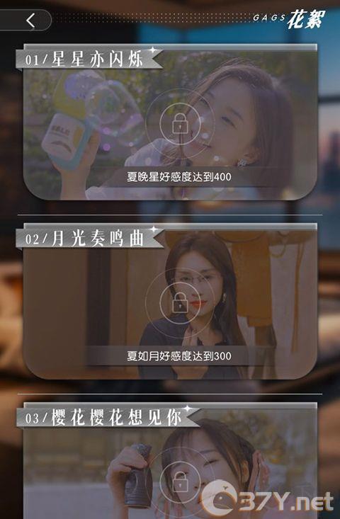 退婚后宗主马甲藏不住