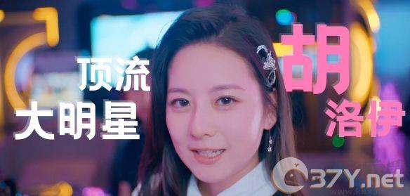 怦然心动的瞬间