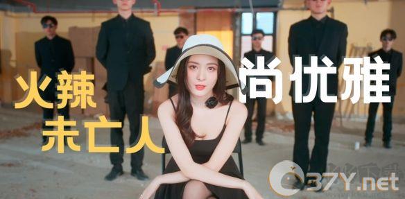 怦然心动的瞬间