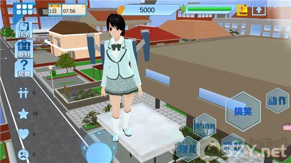 一日校园女友