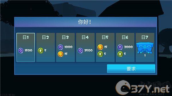 像素堡垒之夜(Rocket Royale)