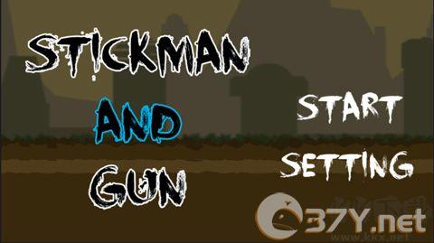火柴人枪手(StickMan Gun)