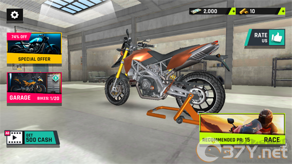 高速摩托模拟器(Highway Traffic Bike Simulator)