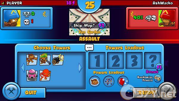 气球塔防对战(BTD Battles)
