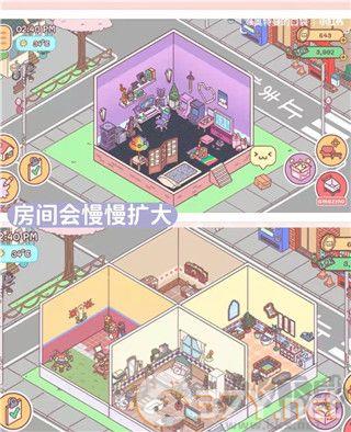 袋中爱(PocketLove)