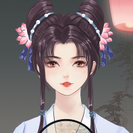 另一个我3小家碧玉 v3.0重置版