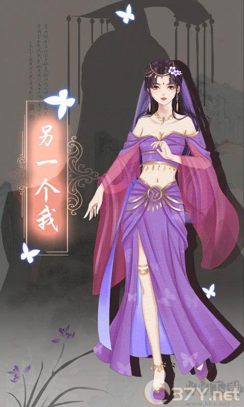 另一个我3小家碧玉